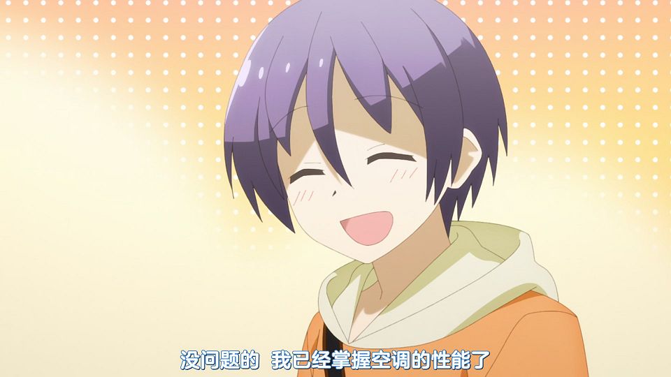 07_snapshot_03.33.357