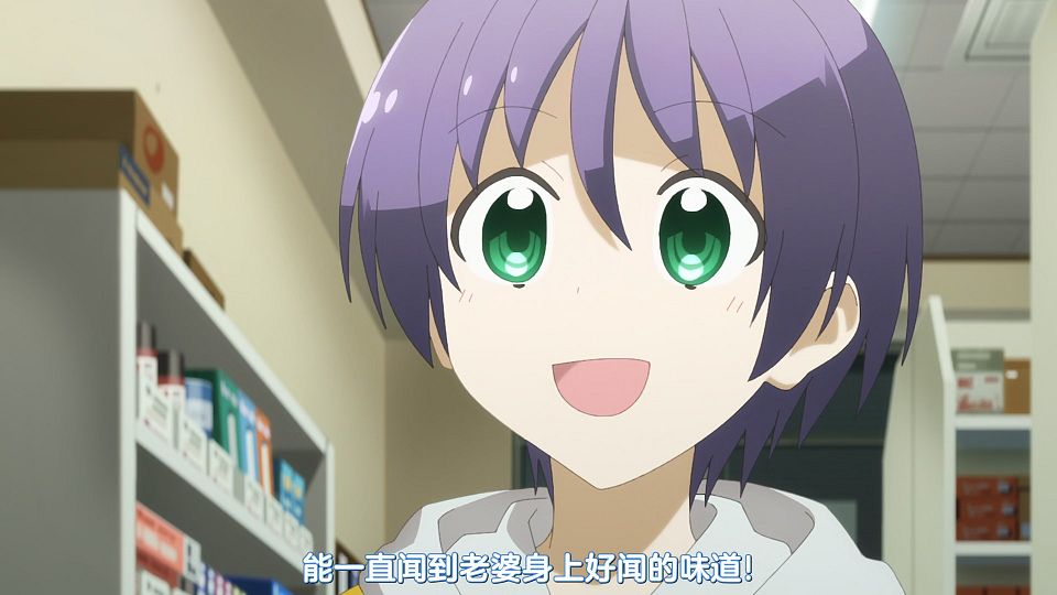07_snapshot_20.07.398