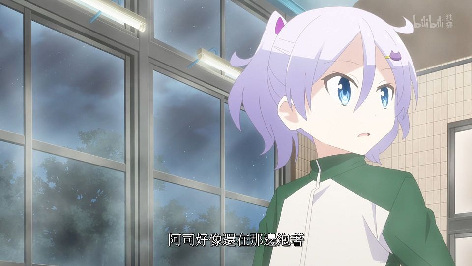 08_snapshot_13.05.205