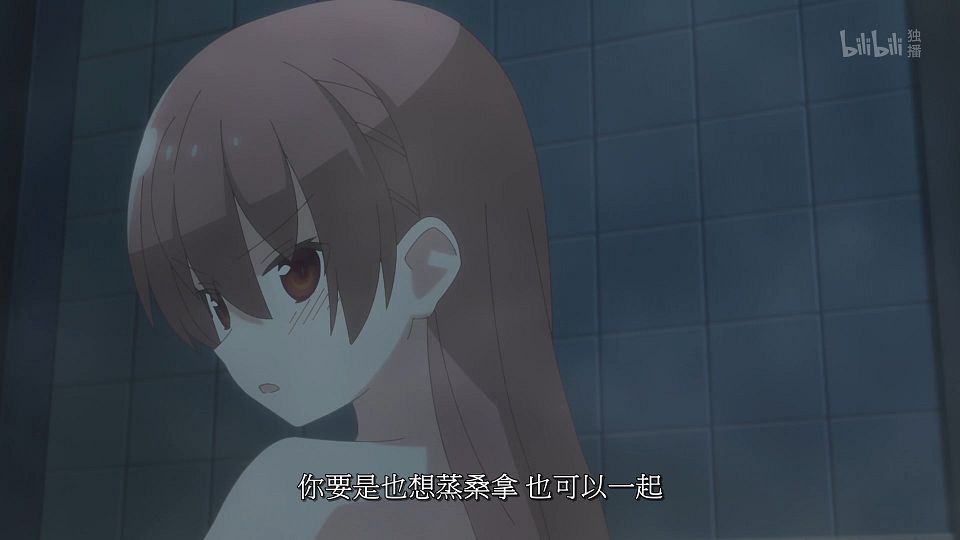 08_snapshot_16.49.704