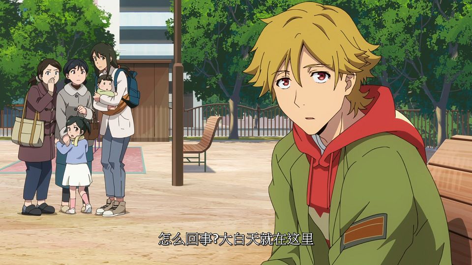 11_snapshot_03.50.671