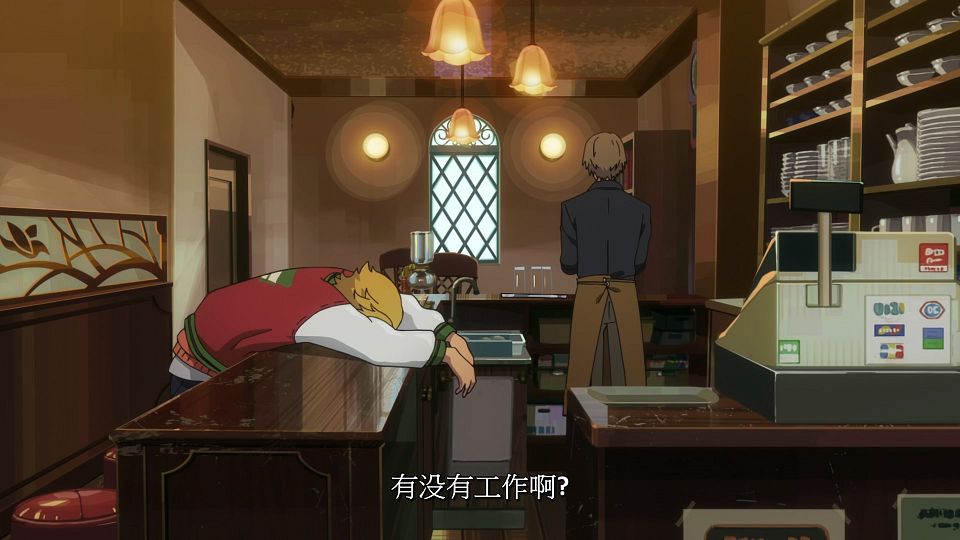 11_snapshot_07.06.496