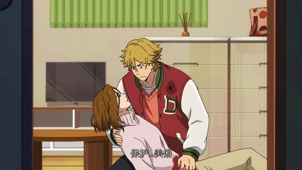 11_snapshot_15.46.317