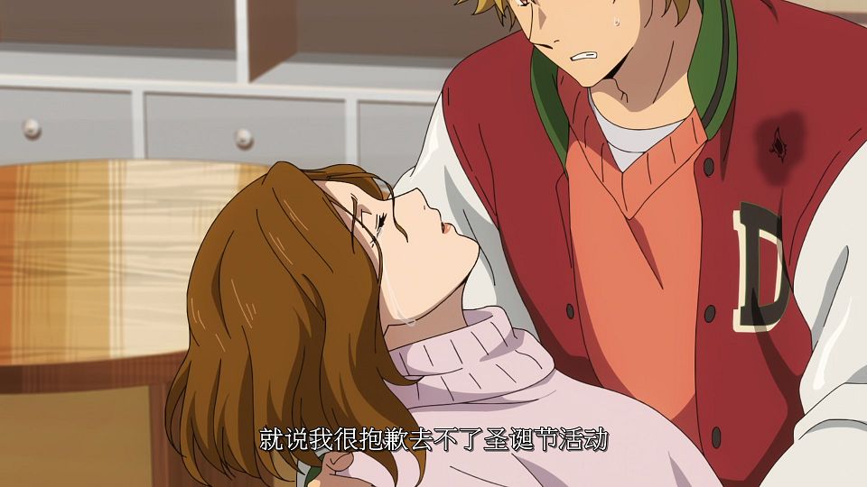 11_snapshot_15.55.913