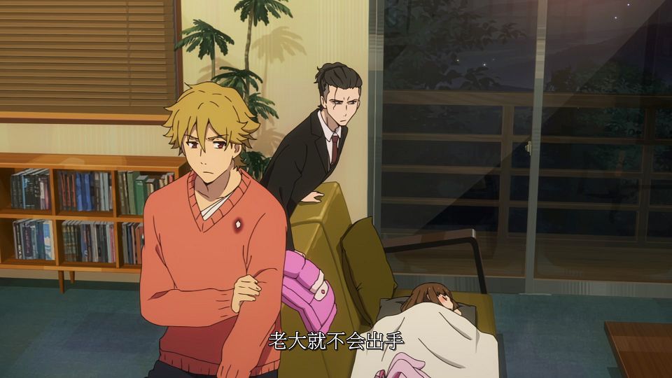 11_snapshot_18.13.087