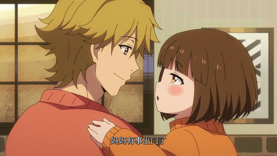 11_snapshot_21.05.718