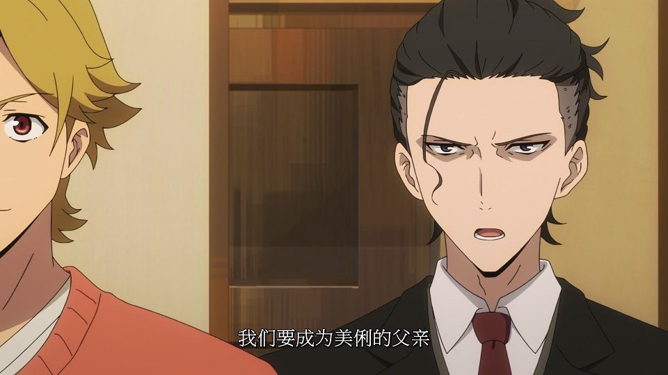 11_snapshot_22.14.846