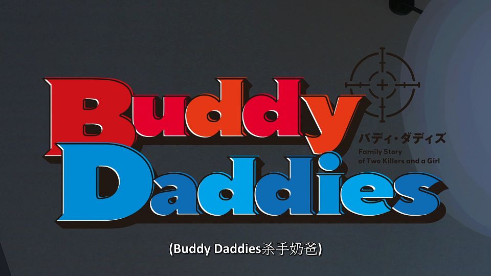 12_snapshot_00.01.269