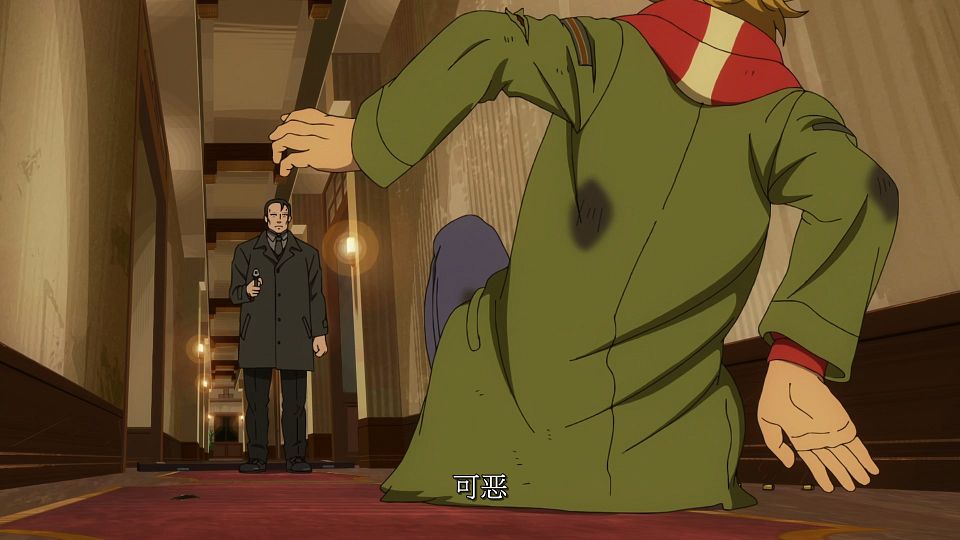 12_snapshot_11.55.886