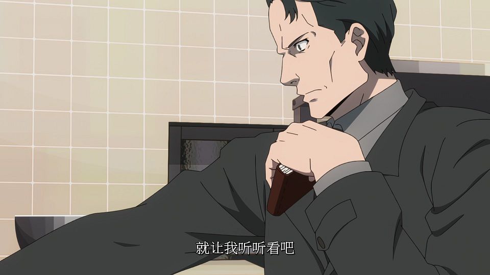 12_snapshot_12.54.629