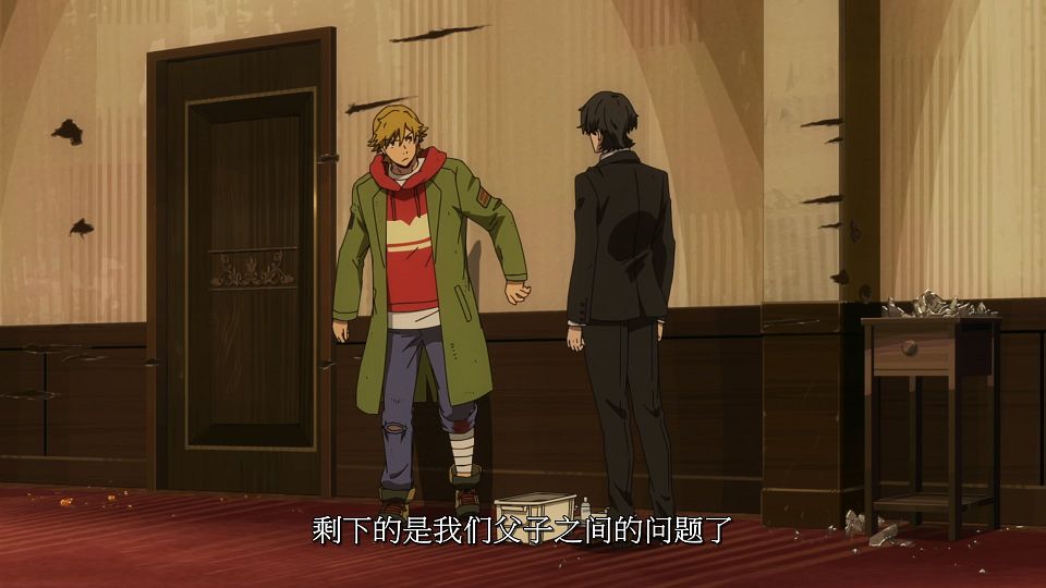 12_snapshot_14.24.172