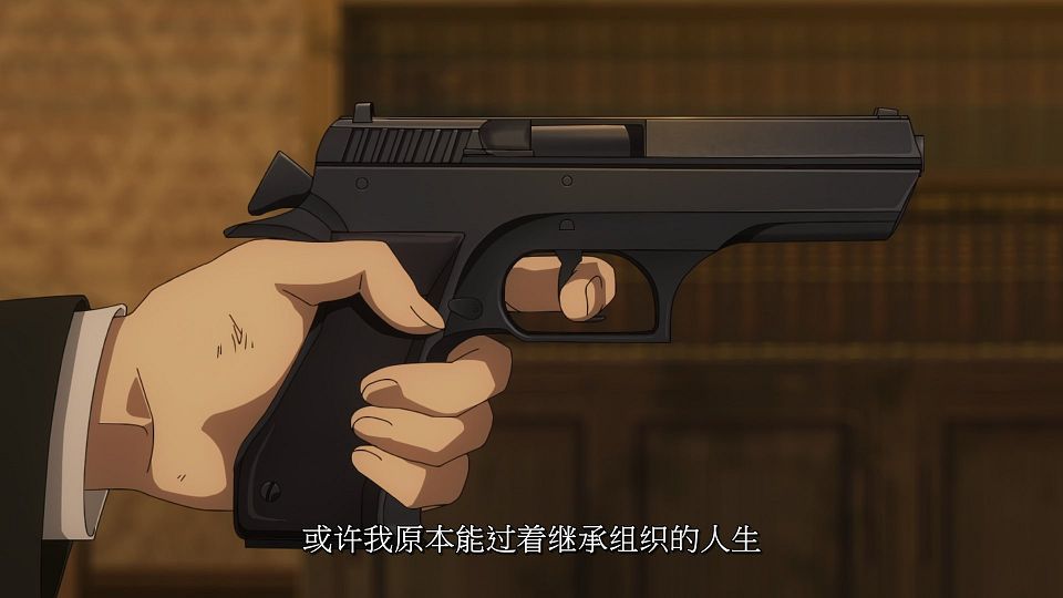 12_snapshot_16.15.709