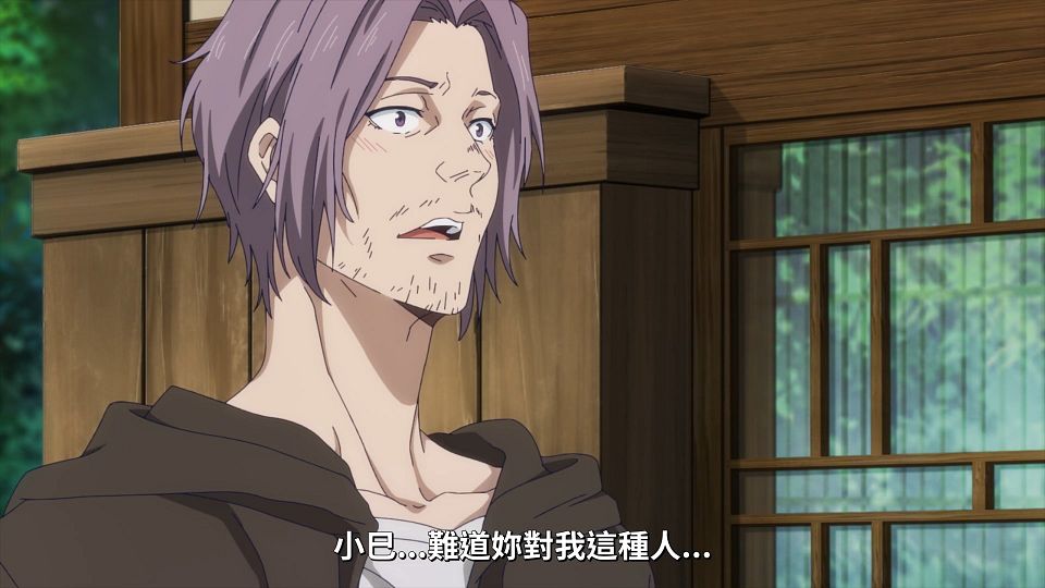 13 [1080P][Baha][WEB-DL][AAC AVC][CHT].mp4_snapshot_11.48.236