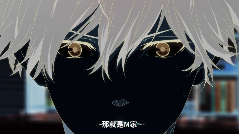 13 [1080P][Baha][WEB-DL][AAC AVC][CHT].mp4_snapshot_16.39.790