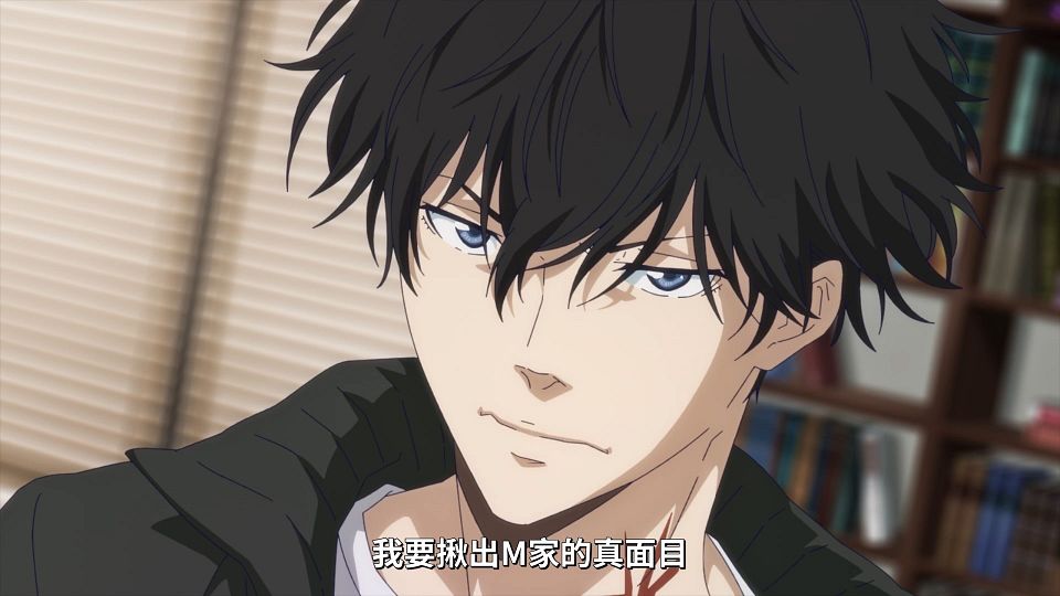 13 [1080P][Baha][WEB-DL][AAC AVC][CHT].mp4_snapshot_19.23.987