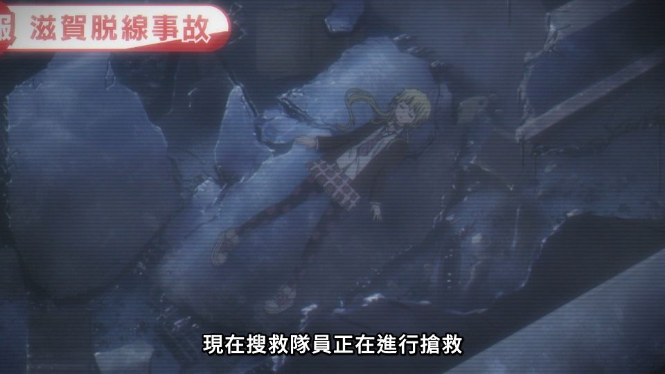 18 [1080P][Baha][WEB-DL][AAC AVC][CHT][V2].mp4_snapshot_09.35.420