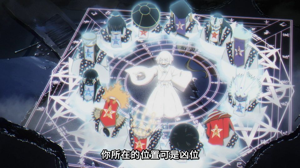 18 [1080P][Baha][WEB-DL][AAC AVC][CHT][V2].mp4_snapshot_10.19.133