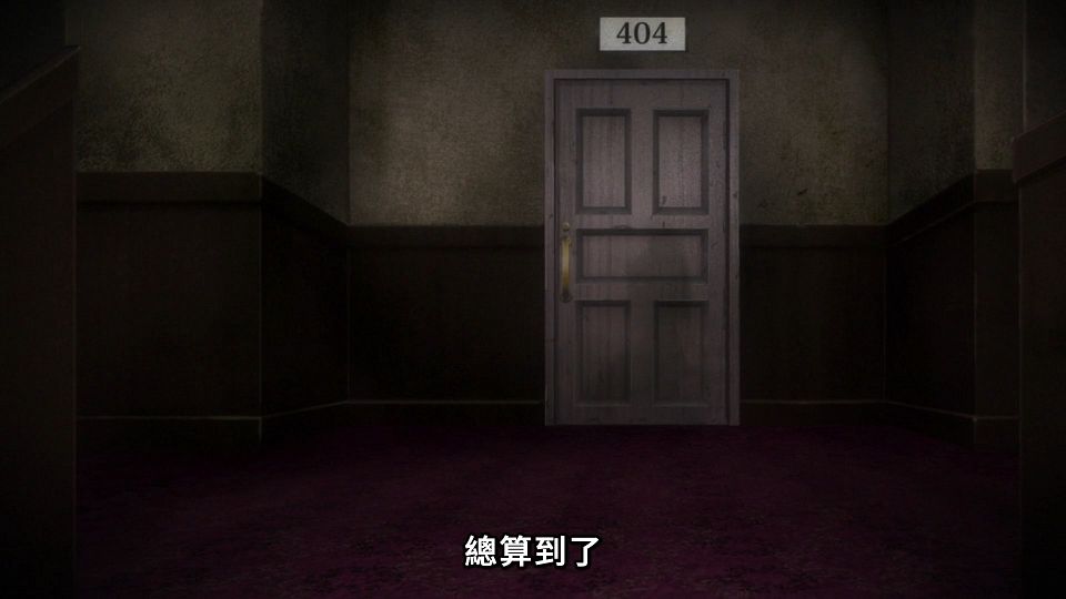 19 [1080P][Baha][WEB-DL][AAC AVC][CHT].mp4_snapshot_11.01.029