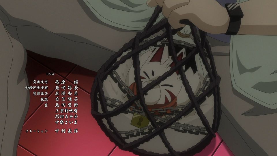 19 [1080P][Baha][WEB-DL][AAC AVC][CHT].mp4_snapshot_18.28.156