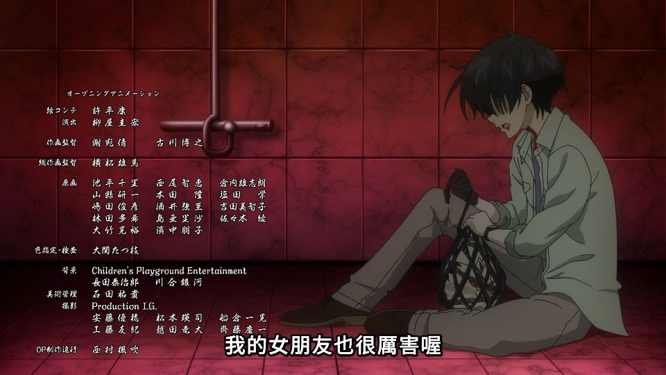 19 [1080P][Baha][WEB-DL][AAC AVC][CHT].mp4_snapshot_19.21.003