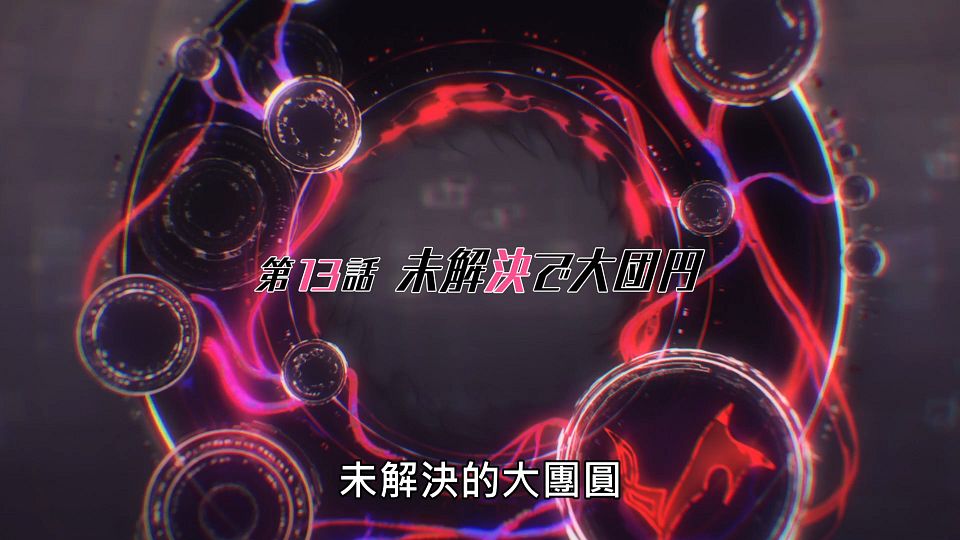 23.56.569