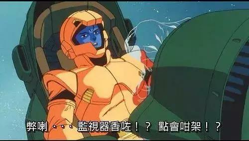 247d809d9be0745520338e2a814ce8da_75