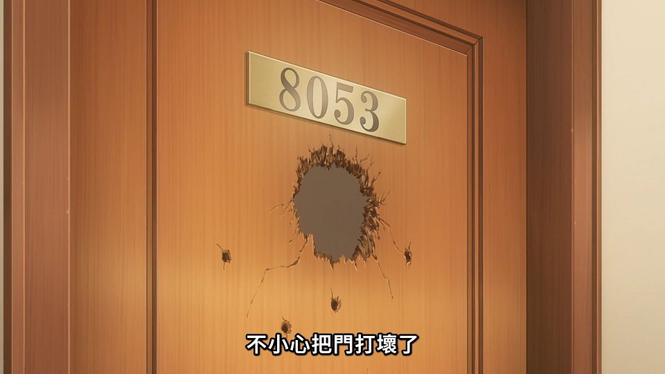 31 [1080P][Baha][WEB-DL][AAC AVC][CHT].mp4_snapshot_11.15.548