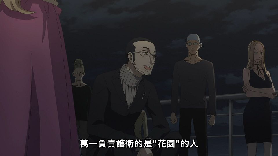 31 [1080P][Baha][WEB-DL][AAC AVC][CHT].mp4_snapshot_11.55.628
