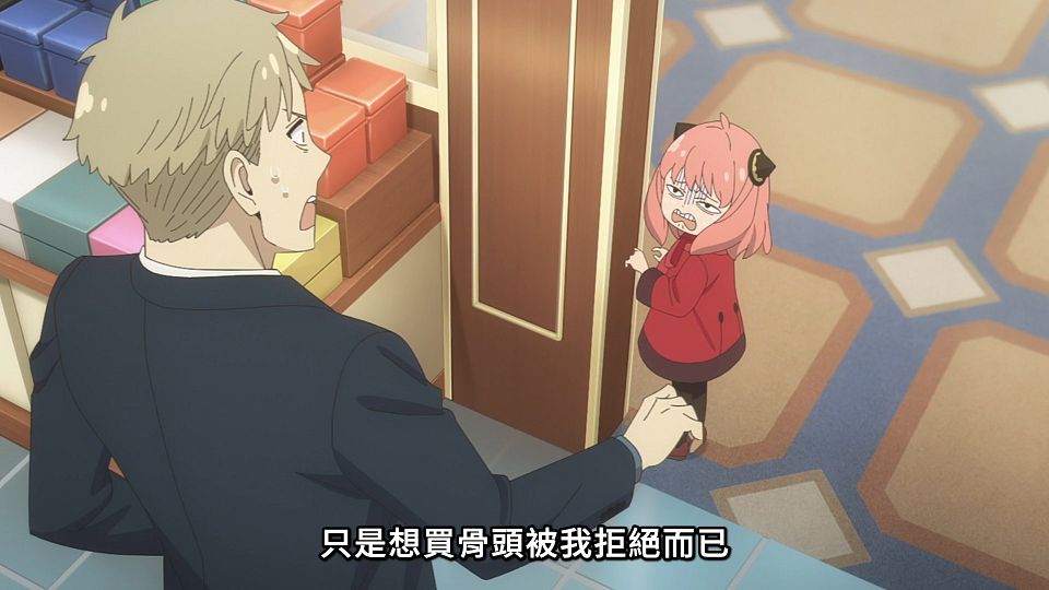31 [1080P][Baha][WEB-DL][AAC AVC][CHT].mp4_snapshot_18.46.037