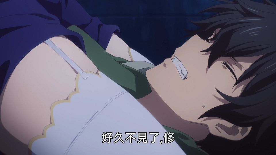 Engage_Kiss_-_06_19.41.861