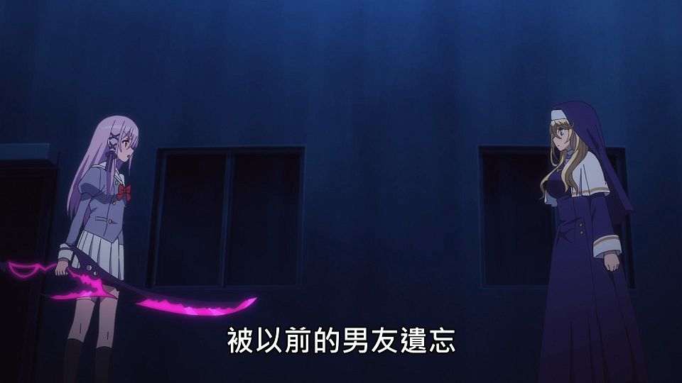 Engage_Kiss_-_06_20.28.815