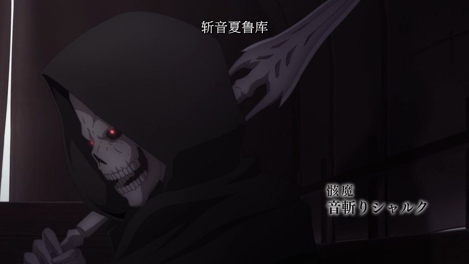 Ishura - 02 [WebRip 1080p  AAC ASSx2].3gp_snapshot_04.41.173
