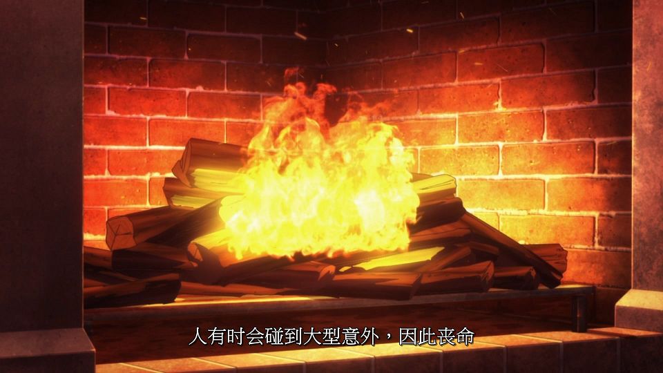 Ishura - 02 [WebRip 1080p  AAC ASSx2].3gp_snapshot_09.52.674
