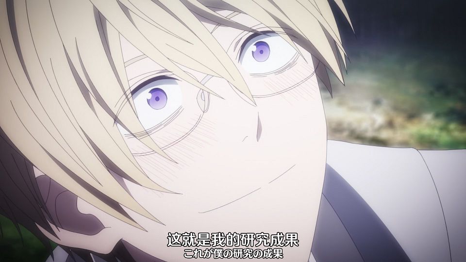 Kinsou_no_Vermeil_-_06_snapshot_01.22.191