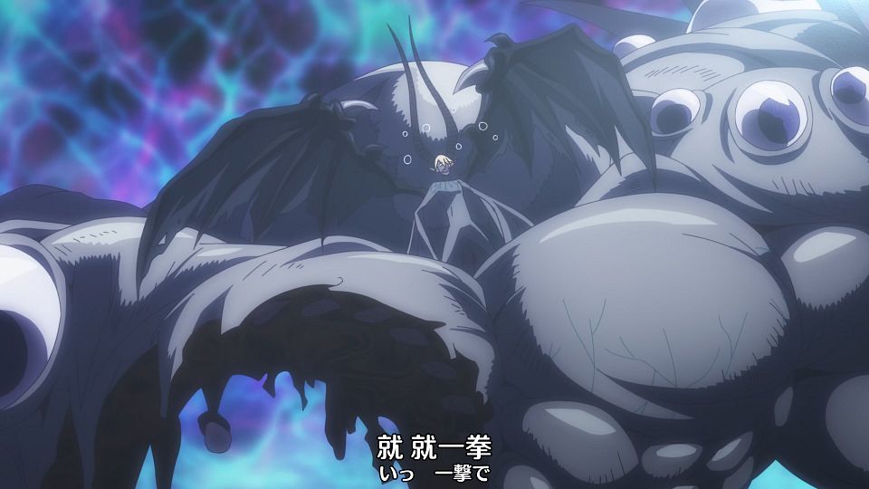 Kinsou_no_Vermeil_-_06_snapshot_13.04.076