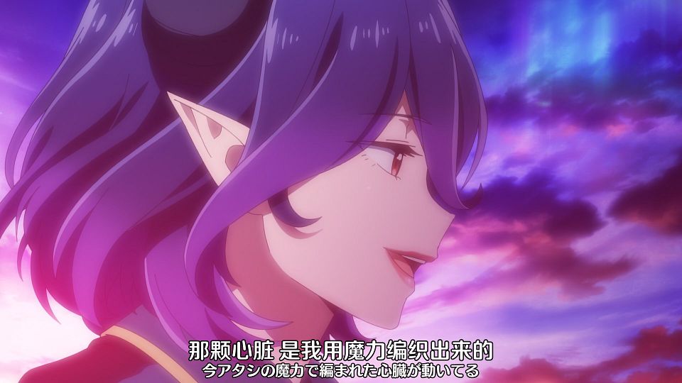 Kinsou_no_Vermeil_-_06_snapshot_16.27.205