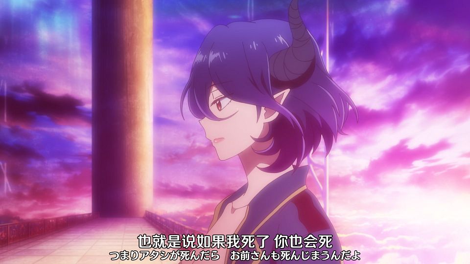 Kinsou_no_Vermeil_-_06_snapshot_17.13.622