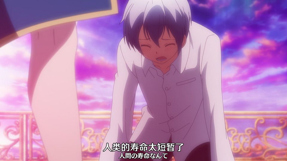 Kinsou_no_Vermeil_-_06_snapshot_17.49.307