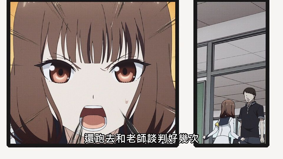 _ANi_-_02_1080P_Baha_WEB-DL_AAC_AVC_CHT_.mp4_snapshot_03.12.293