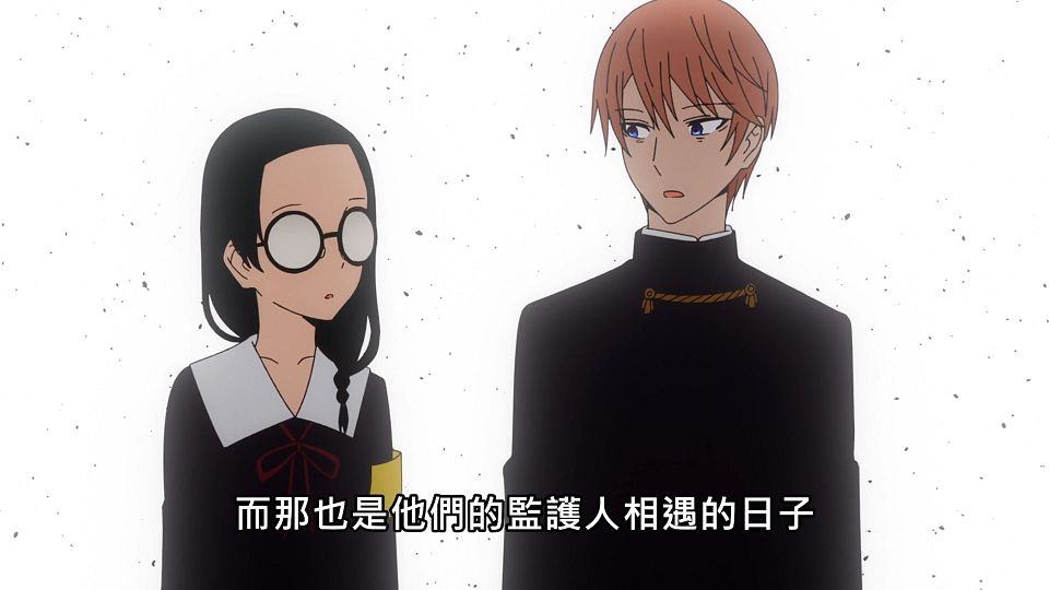 _ANi_-_02_1080P_Baha_WEB-DL_AAC_AVC_CHT_.mp4_snapshot_04.11.740