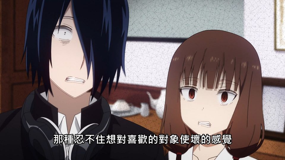 _ANi_-_02_1080P_Baha_WEB-DL_AAC_AVC_CHT_.mp4_snapshot_07.50.563