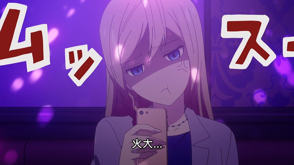 _ANi_-_02_1080P_Baha_WEB-DL_AAC_AVC_CHT_.mp4_snapshot_10.49.488
