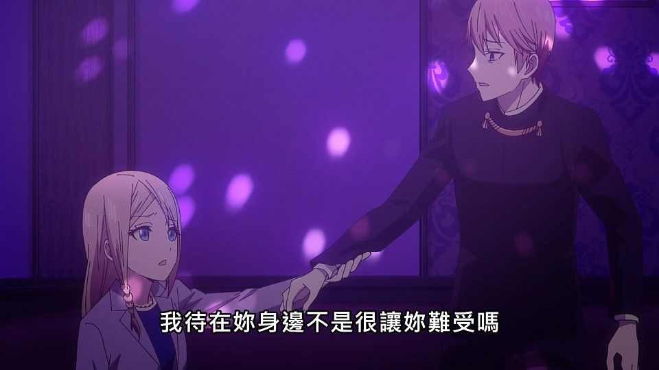 _ANi_-_02_1080P_Baha_WEB-DL_AAC_AVC_CHT_.mp4_snapshot_12.05.240