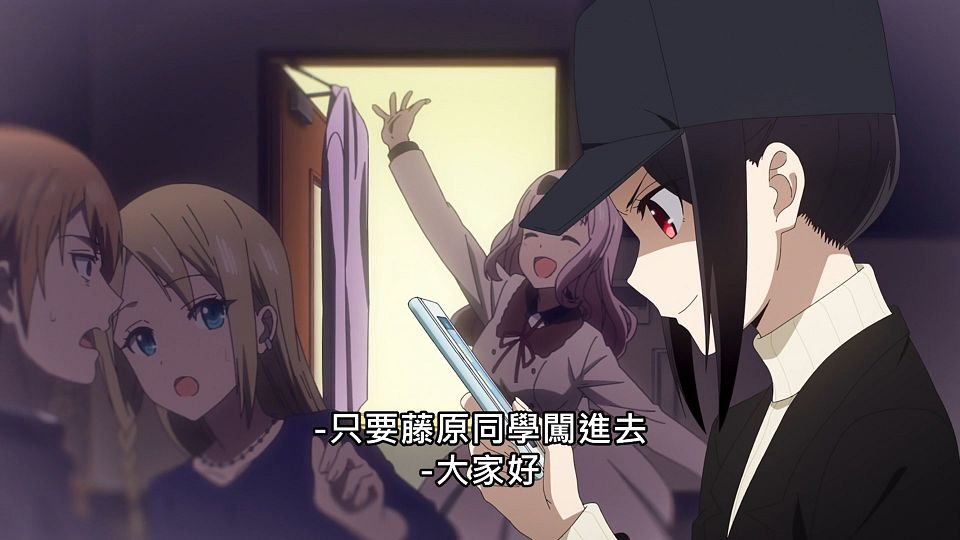 _ANi_-_02_1080P_Baha_WEB-DL_AAC_AVC_CHT_.mp4_snapshot_19.09.748