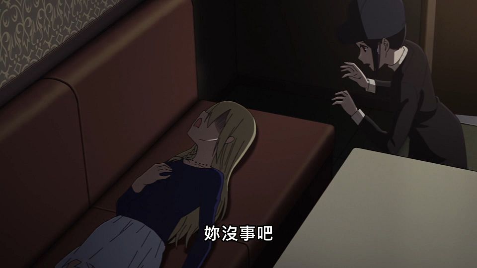 _ANi_-_02_1080P_Baha_WEB-DL_AAC_AVC_CHT_.mp4_snapshot_20.01.969