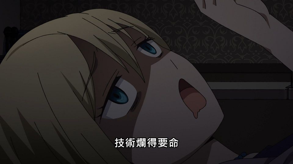 _ANi_-_02_1080P_Baha_WEB-DL_AAC_AVC_CHT_.mp4_snapshot_20.08.855