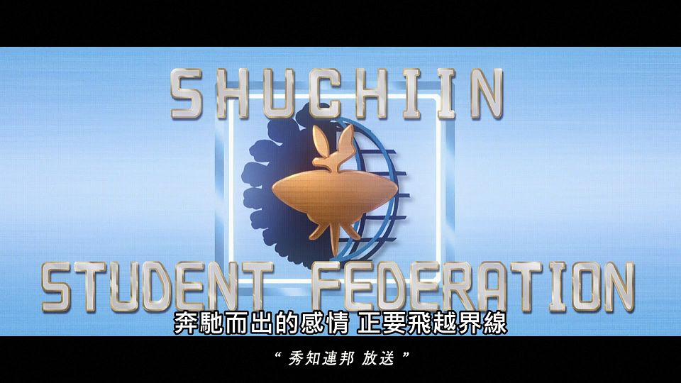 _ANi_-_02_1080P_Baha_WEB-DL_AAC_AVC_CHT_.mp4_snapshot_22.47.692