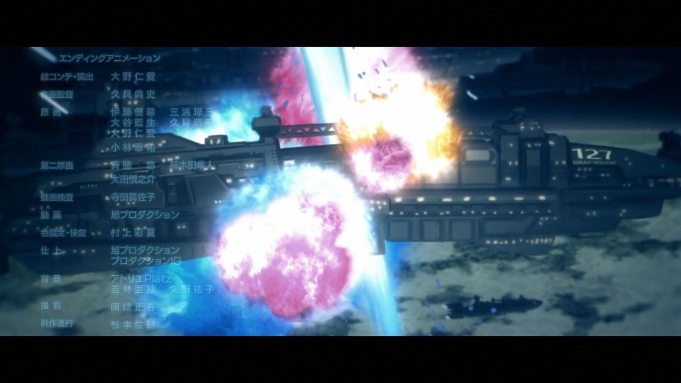_ANi_-_02_1080P_Baha_WEB-DL_AAC_AVC_CHT_.mp4_snapshot_23.20.814