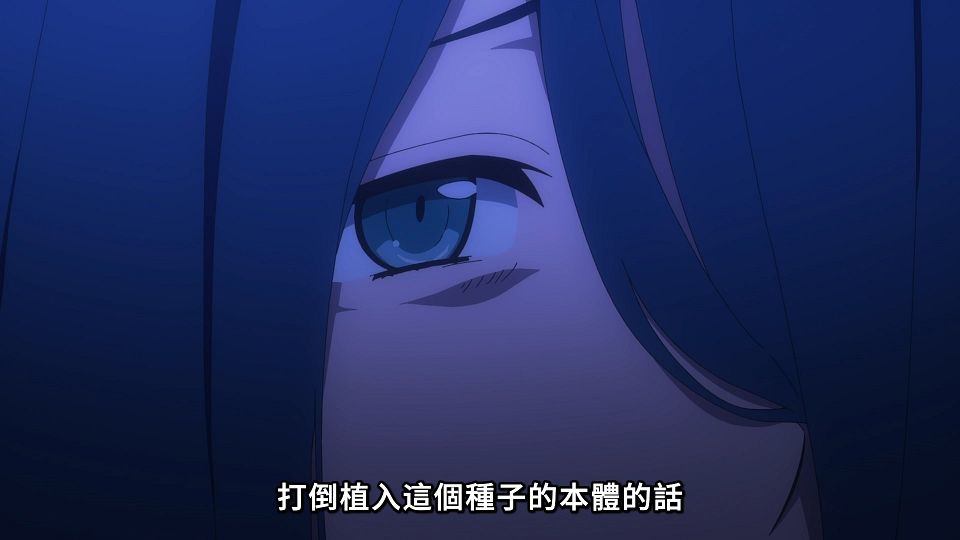 _ANi_-_03_1080P_Baha_WEB-DL_AAC_AVC_CHT_.mp4_snapshot_05.57.301