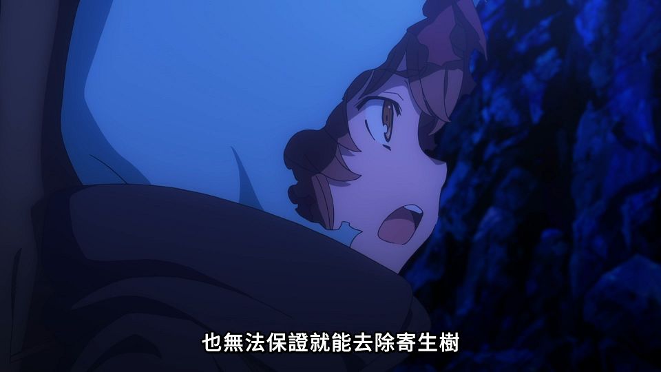 _ANi_-_03_1080P_Baha_WEB-DL_AAC_AVC_CHT_.mp4_snapshot_10.15.248